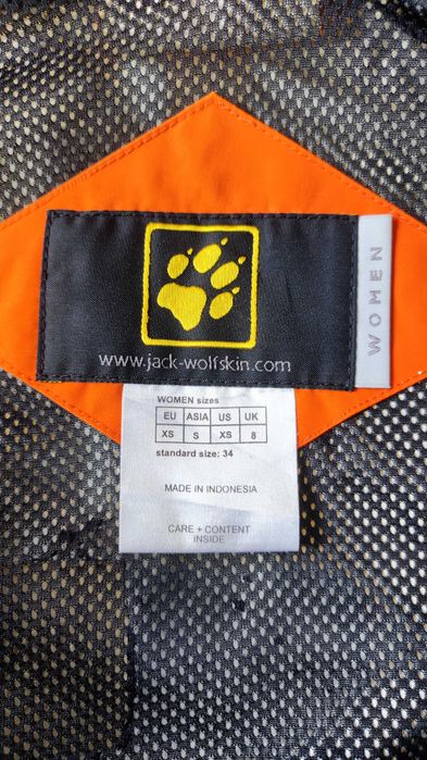 Женская лыжная куртка Jack Wolfskin