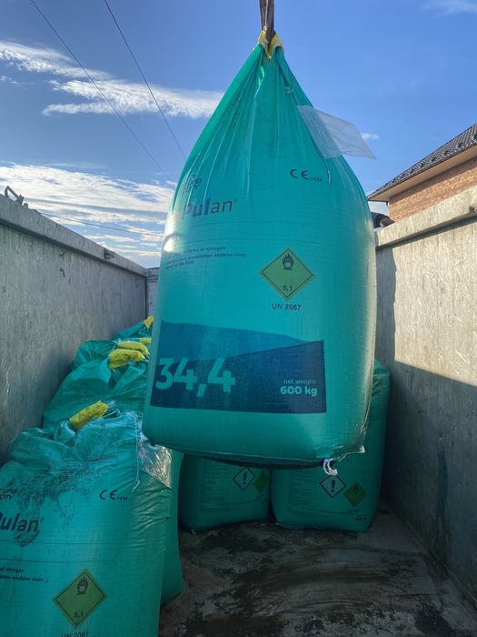 Сульфат амонія мінеральні добрива Селітра