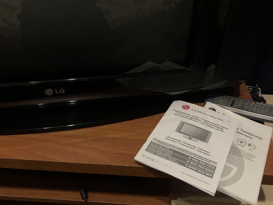 Кольоровий телевізор LG