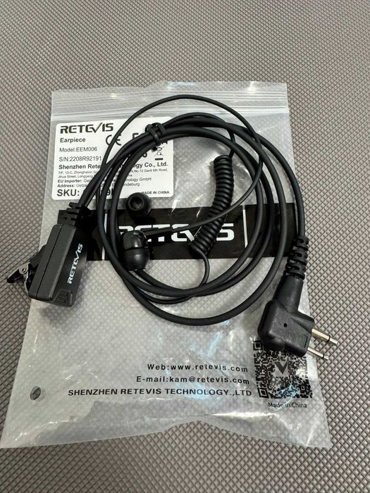 Гарнитура для радиостанции Ретевис EEK022