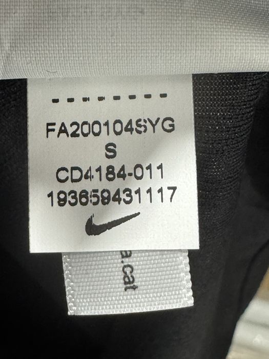 Футбольна Футболка Джерсі Nike Women's