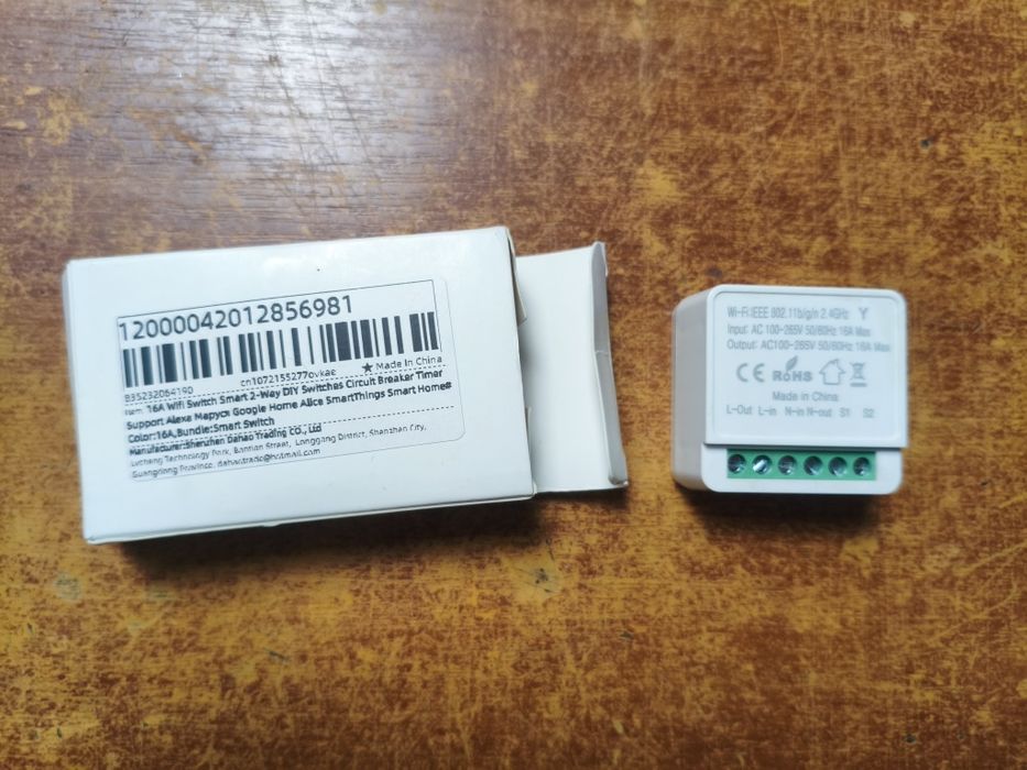 Смарт wifi reley реле switch ewelink