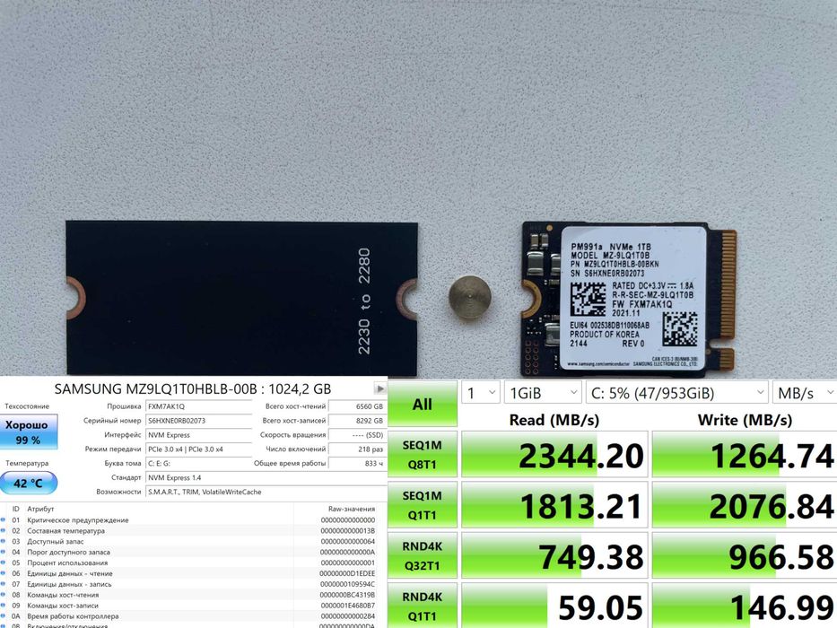 New ssd 1 Tb Samsung 2280 Hynix 2230