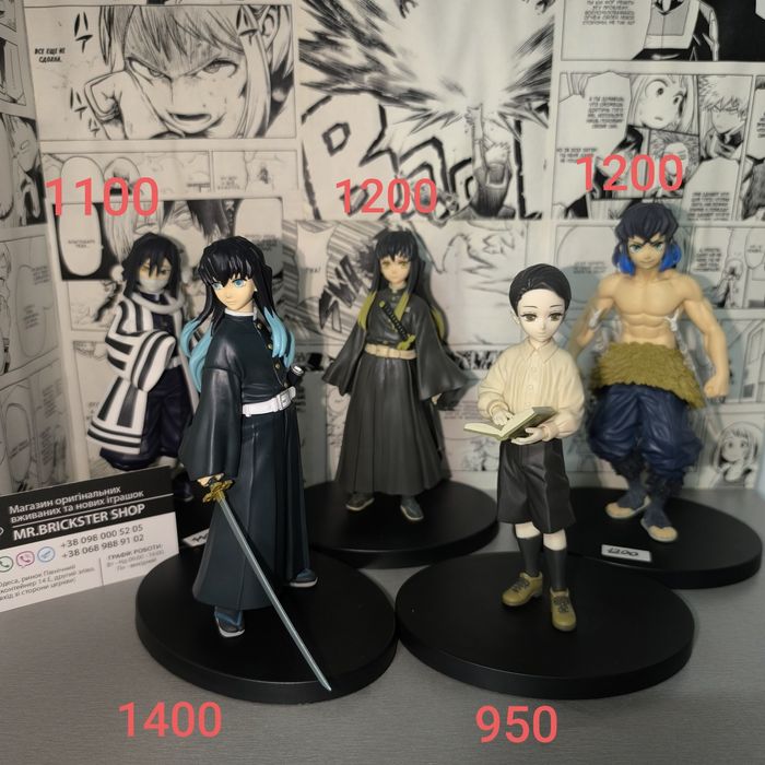 Фігурки аниме Demon Slayer Незуко Муичиро Клинок фигурки Шинобу Мудзан