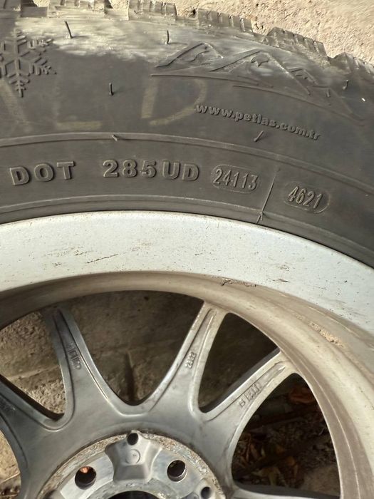 Резина з дисками