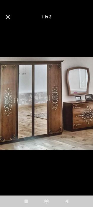 Комплект меблів для спальні