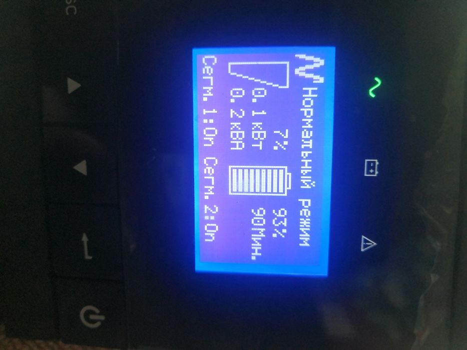 Инвертор 2.2квт  " EATON" 5PX2200iRT