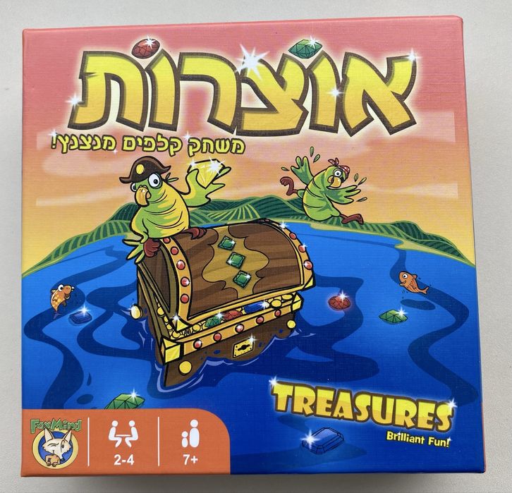 Настольна гра « Скарби», настольная игра «Клады»