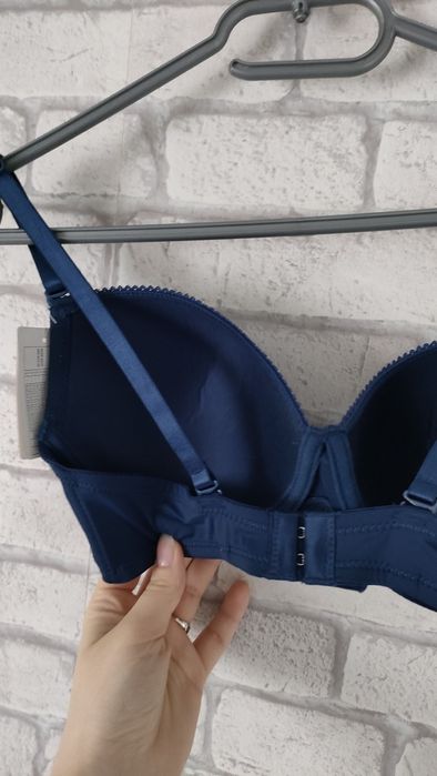 Nowy biustonosz granatowy 75C