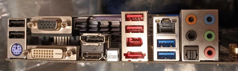 Комлект Мать+ЦПУ+Пам'ять: Z68 Extreme4 Gen3, i7-3770K LGA1155, 32Gb