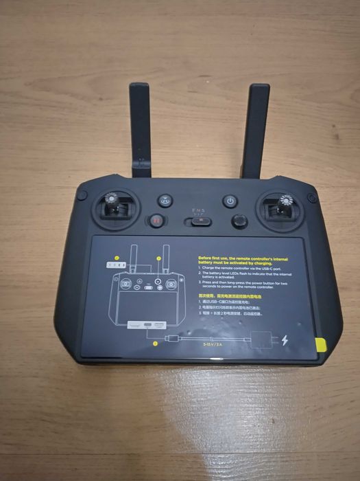 Пульт DJI RM510B, новий