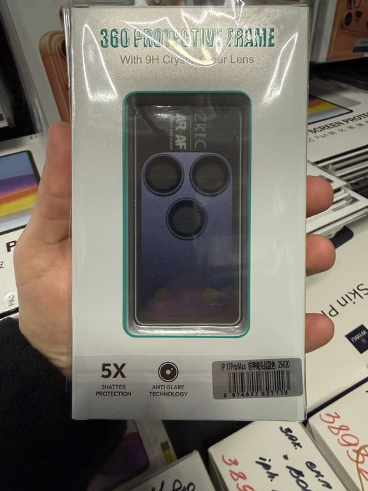 Захисне скло на камери 17 про Макс