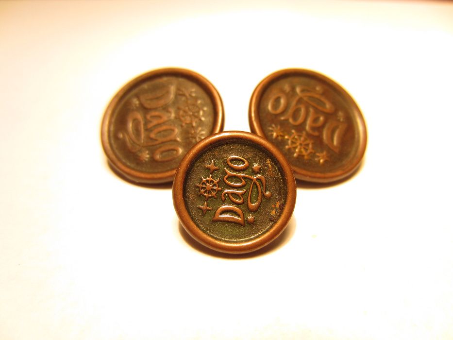 Пуговица DAGO (штурвал) и Студенческий ОТРЯД, времен СССР