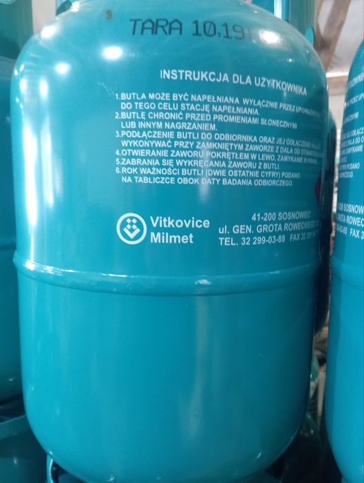 Продам газовий балон на 27л, 11 кг
