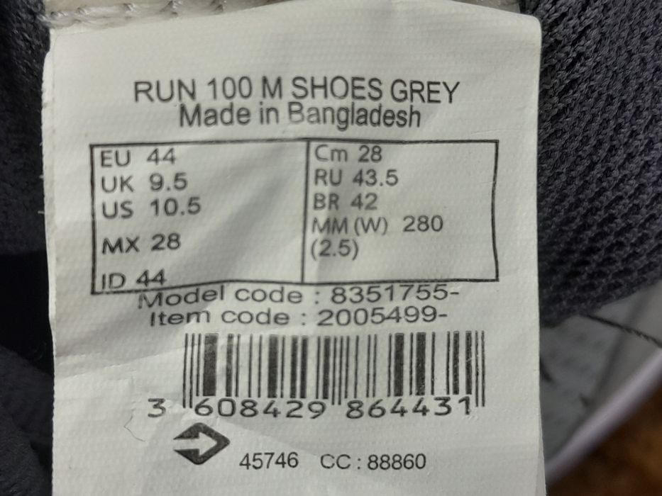 Кросівки літні оригінал Kalenji Run 44 розмір.