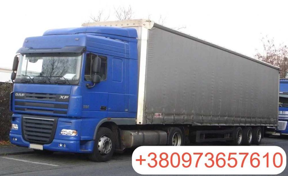 Вантажні перевезення Грузоперевозки Переїзди фура Фура Газель Тент ТИР