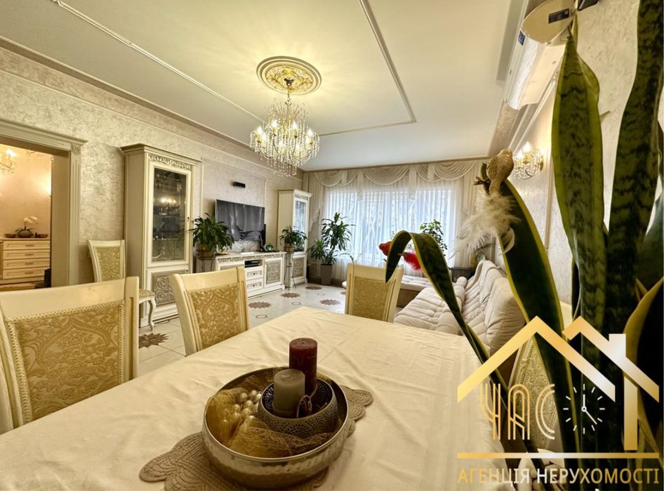 Без %! Продам будинок Гатне/Крюківщина/Характер Парк