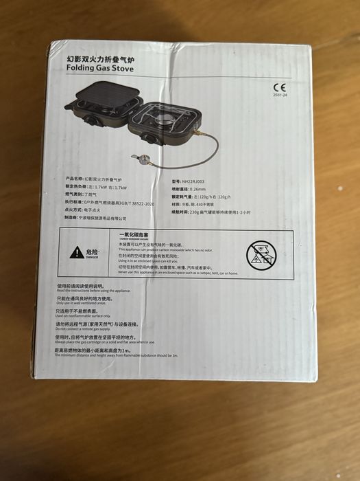 Naturehike-Folding Duplo Forno a Gás campismo