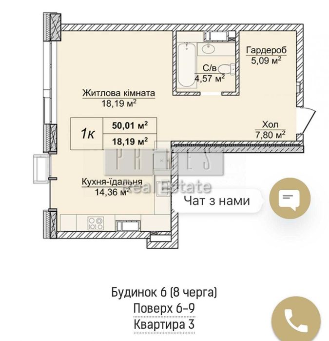1-комнатная квартира по адресу бульвар Дружбы Народов (площадь 50 м²) - Atlanta.ua - фото 2