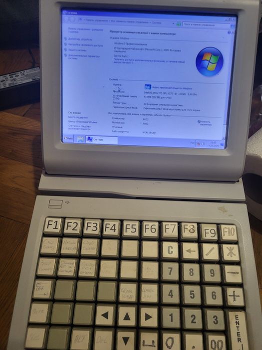 Комп'ютер з тач скрин