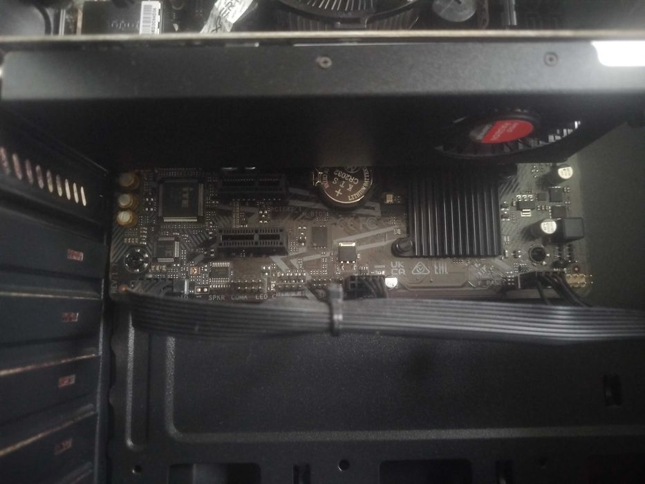 обмін  два комп'ютера