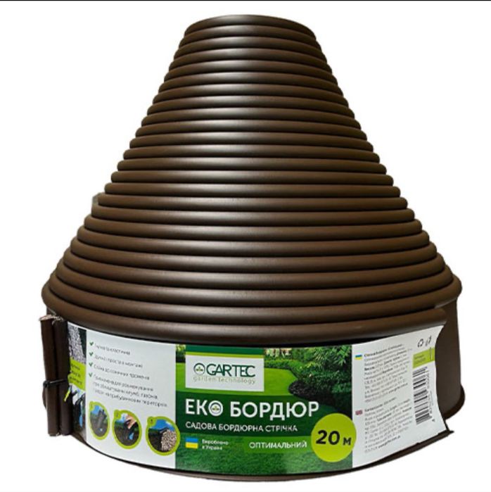 Бордюр Садовий 100x7.7x4.5см Польща