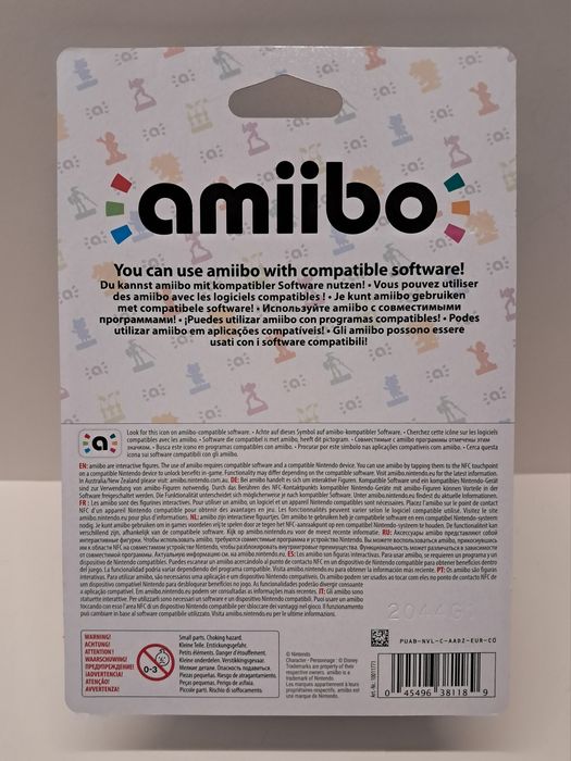 Sora amiibo - Super Smash Bros. Collection No. 93 (Nintendo Switch)