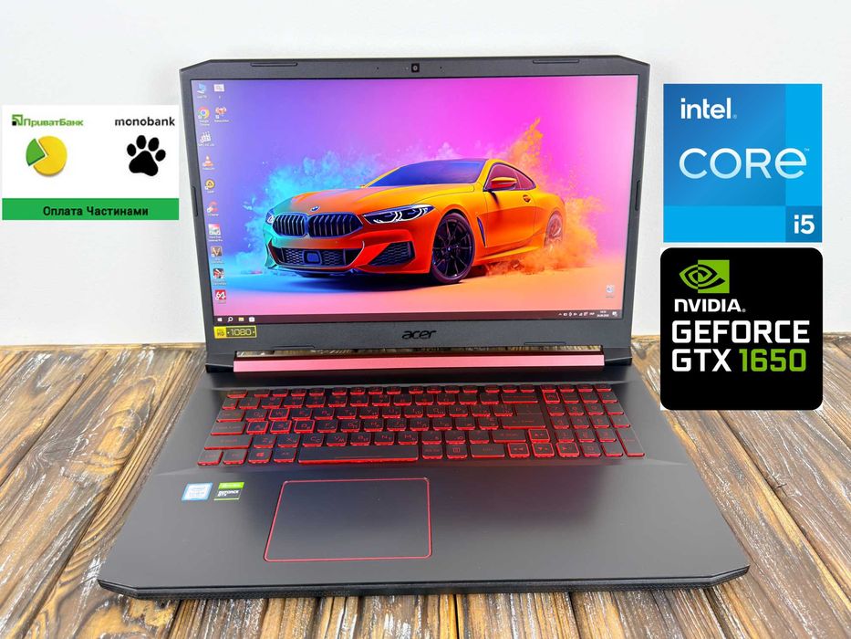 17 дюймовий Стильний Ігровий Ноутбук Acer Nitro 5 An517-51 /GTX 1650 4 GB /ГАРАНТІЯ