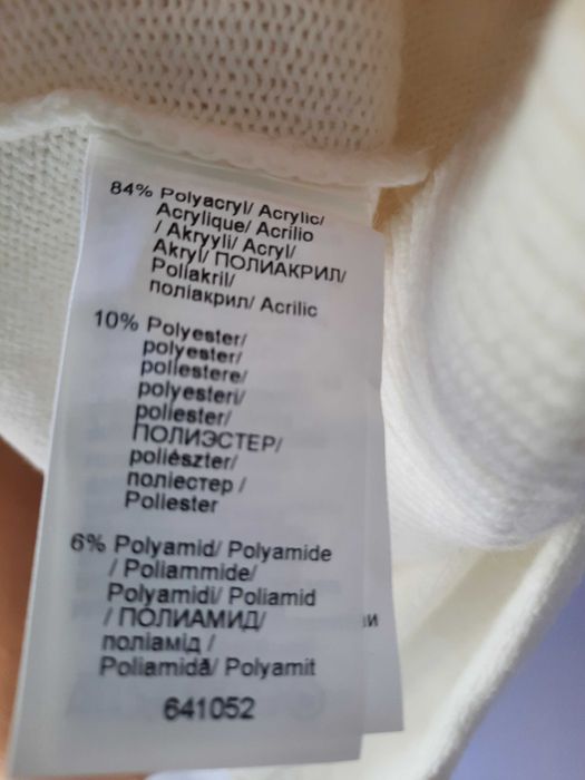 Sweter damski rozpinany rozmiar 52/54