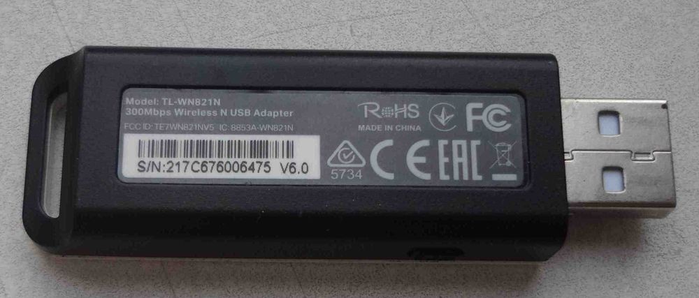 USB Wi-Fi адаптер TP-LINK TL-WN821N 300Mbps