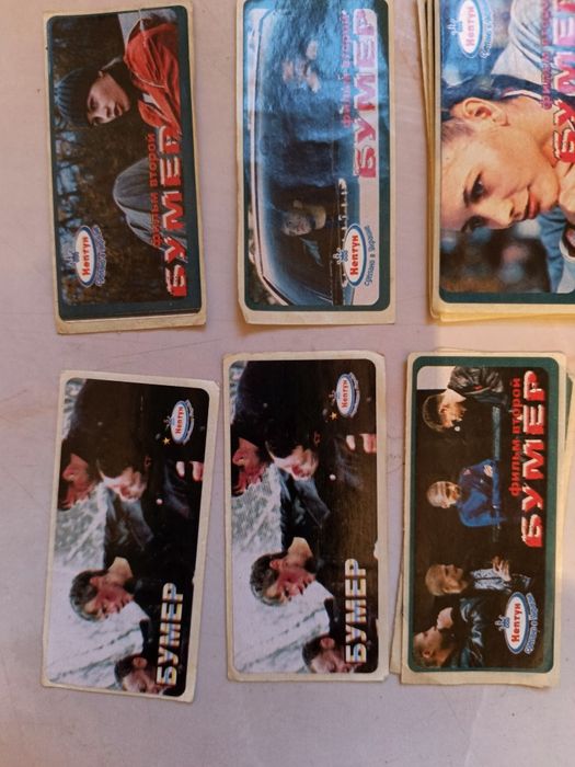 Вкладиші від жуйки 90х