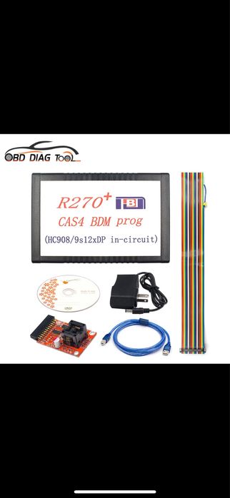 Програматор R270+