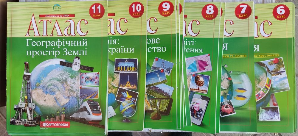 Атлас з географії. Контурні карти.
