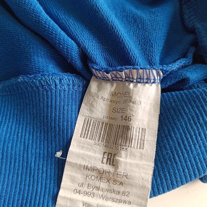 Bluza chłopięca Lincoln &sharks 146