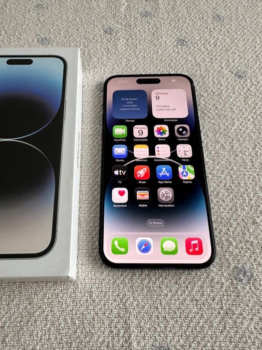 iPhone 14 Pro Max, 128gb neverlock