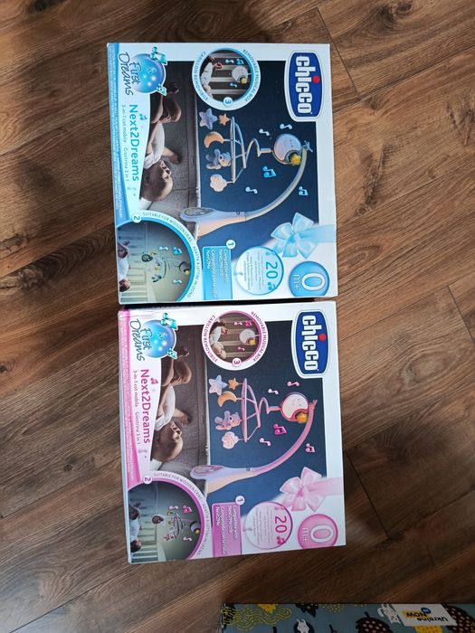 "Підвісна карусель NEXT2DREAMS"