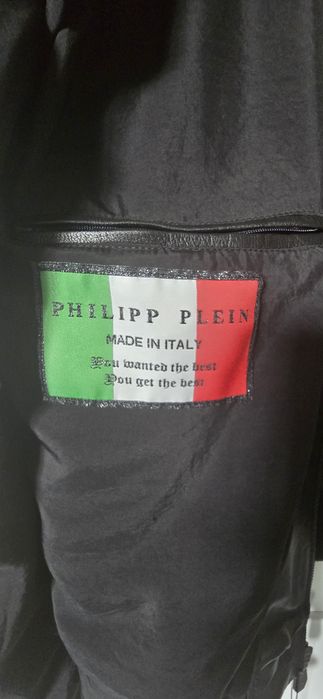 Kurtka Philipp Plein skórzana męska NOWA