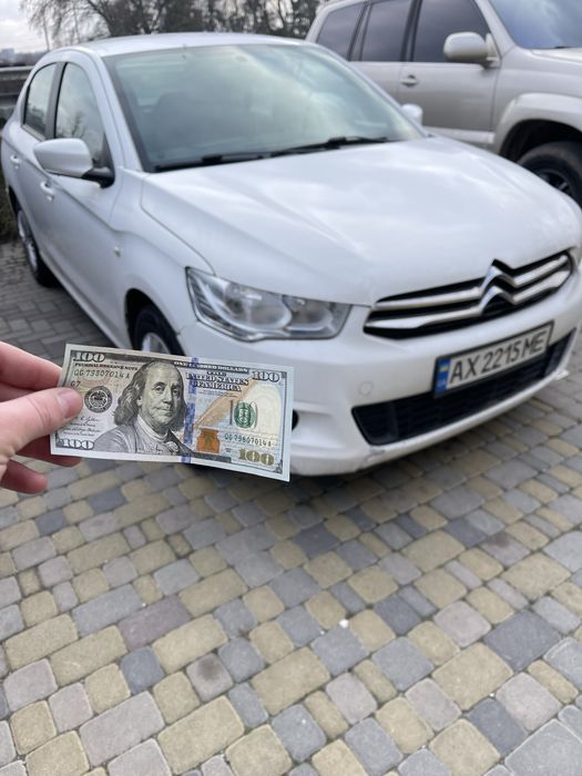 Автовыкуп. Терміновий автовикуп . В любому стані