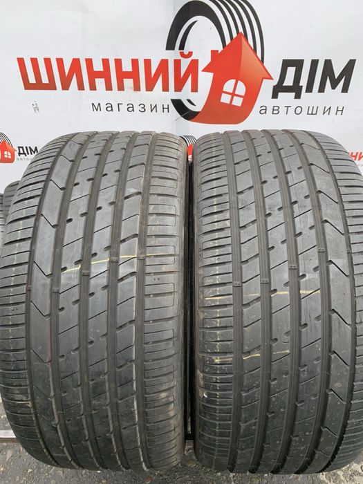 Шини 285/35 R22 Hankook пара літо  7мм
