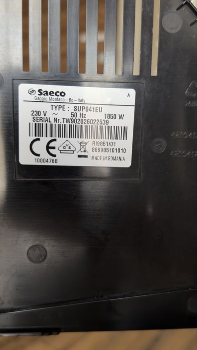 Кавомашина Saeco Lirika One Touch Cappuccino