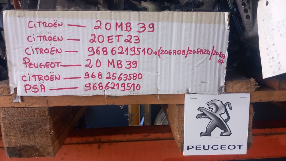 Caixa de velocidades manual para PEUGEOT 308 SW II 1.6 Blue HDI2014 - 2021
2014 - 2021