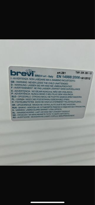 Cadeira de papa Brevi