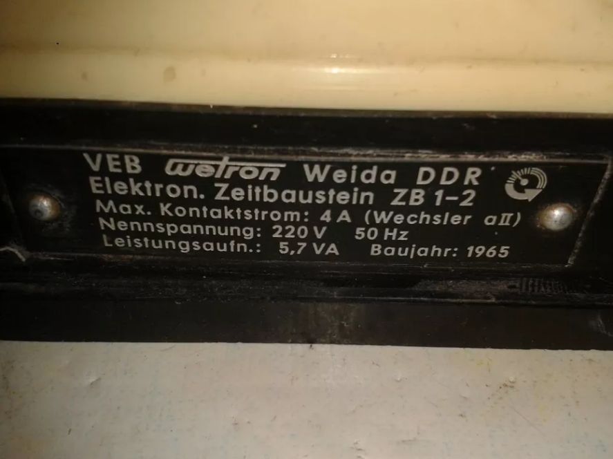 Антикварноге немецкое реле времени ГДР