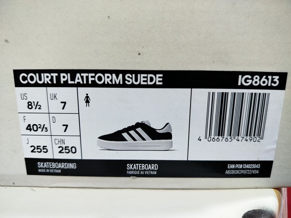 Женские кроссовки Adidas 39р демисезон