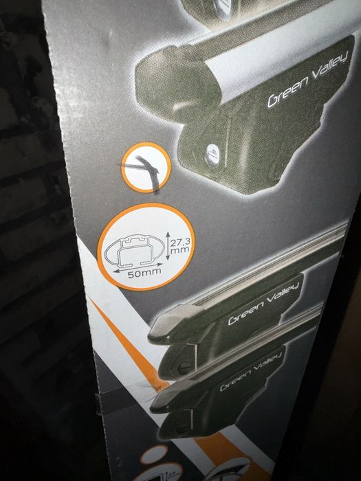 TAURUS - Aluminiowe Belki Green Valley Easy + uchwyt Bike Up Pro