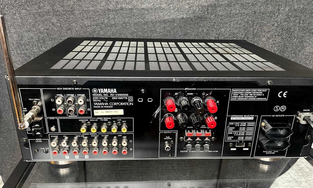 Amplituner Yamaha RX-V395RDS Oryginalny Pilot + Antena