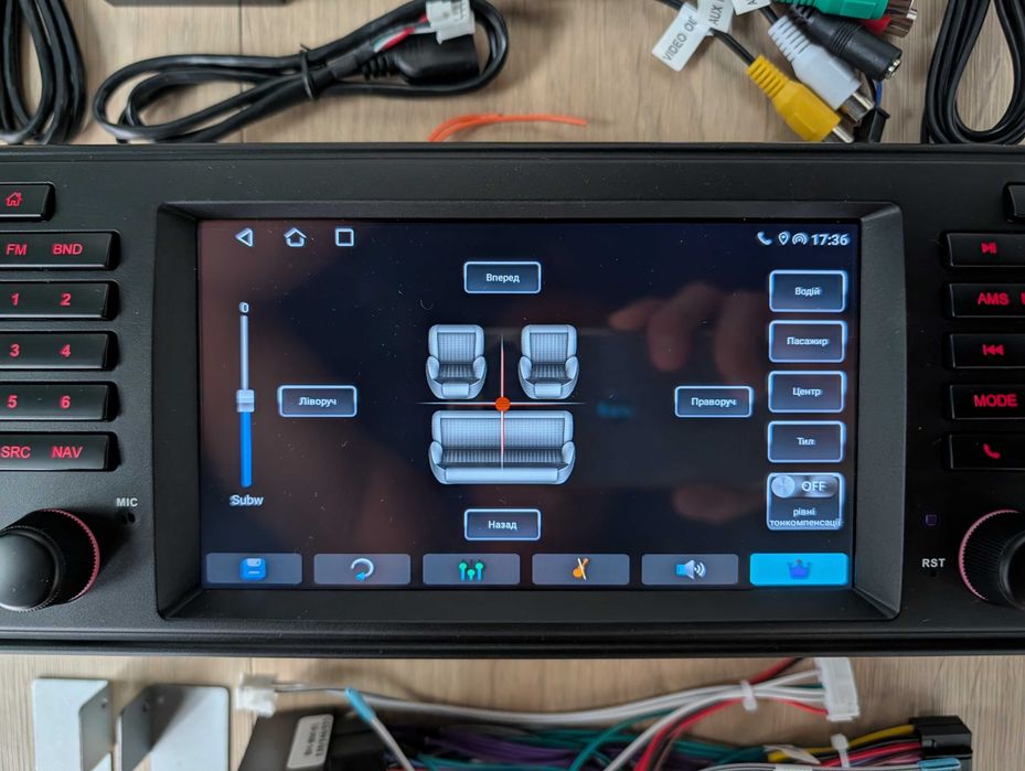 Магнітола 6/64GB BMW E39, Е38 (8 ядер, 6 ГБ оперативки, Android 16, DSP звук, CarPlay Android Auto)