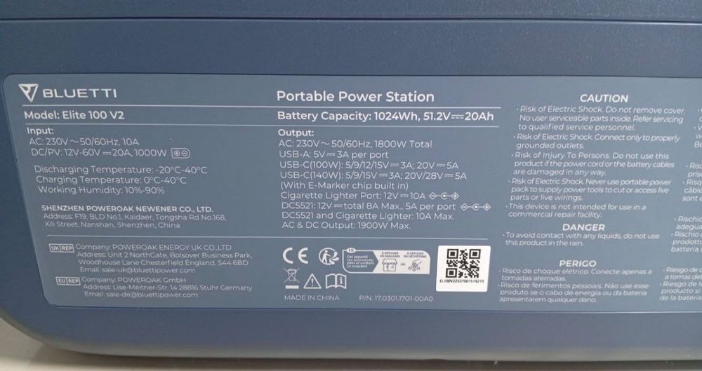 Зарядная станция Bluetti Elite 100 V2
V2, 1800 Вт, 1024 Вт*4
