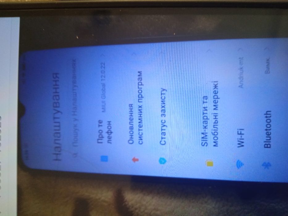 Телефон редмі 9а,стан ідеальний.