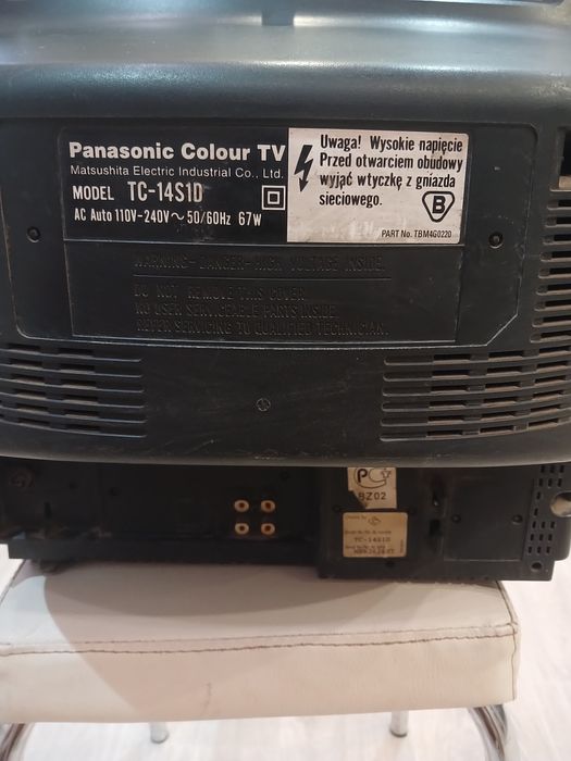 Телевизор Panasonik
